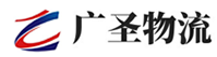 广州到奉化区物流公司